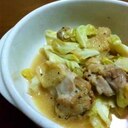 お手軽！フライパン一つ！鶏もも肉の白ワイン蒸し